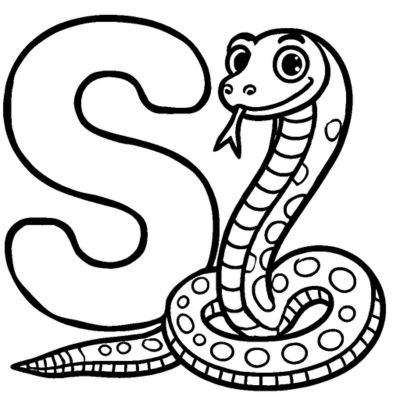 La letra S y la serpiente